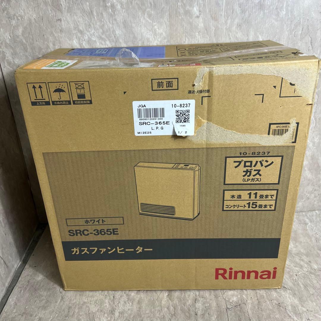 リンナイ ガスファンヒーター SRC-365E 2025年製 プロパンガス