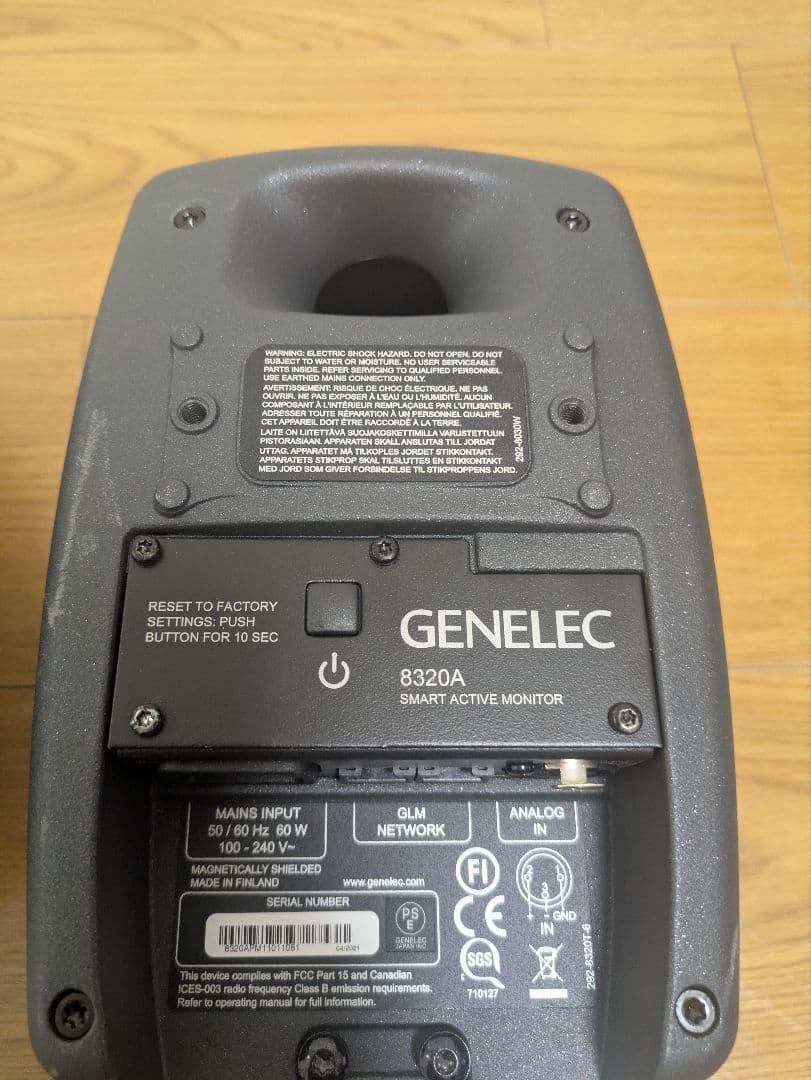 genelec 8320APM GLM studio 2台セット