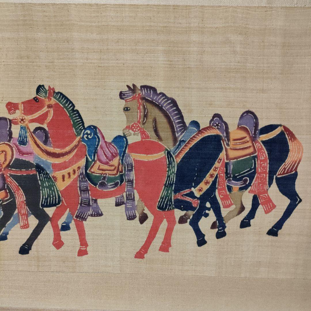 末吉安久作 琉球紅型　半折扁額 大判芭蕉布「吉祥馬図」