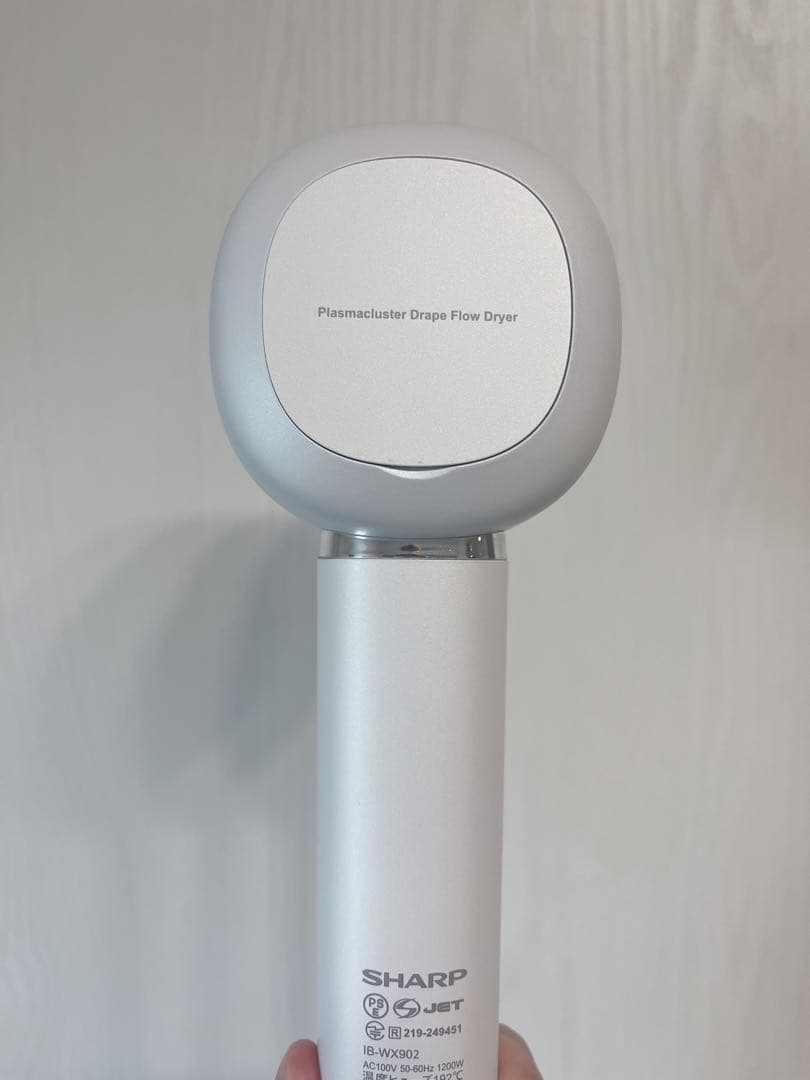 SHARP プラズマクラスタードレープフロードライヤー IB-WX902