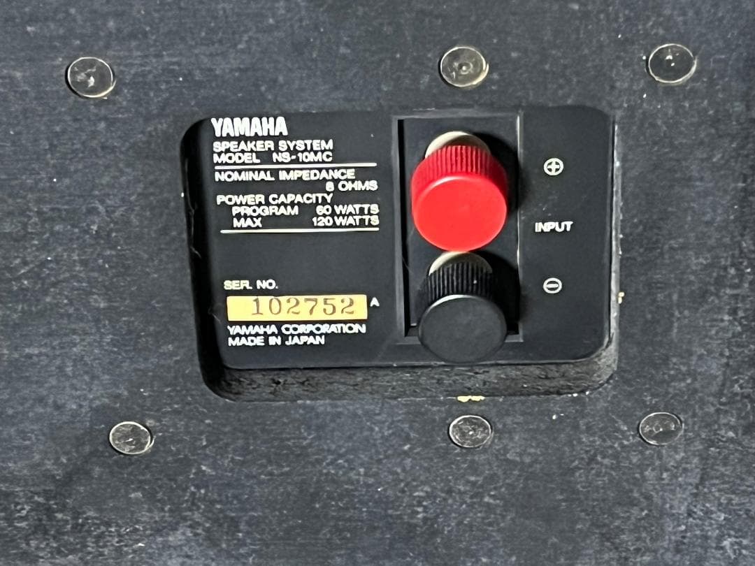 YAMAHA NS-10MC スピーカー