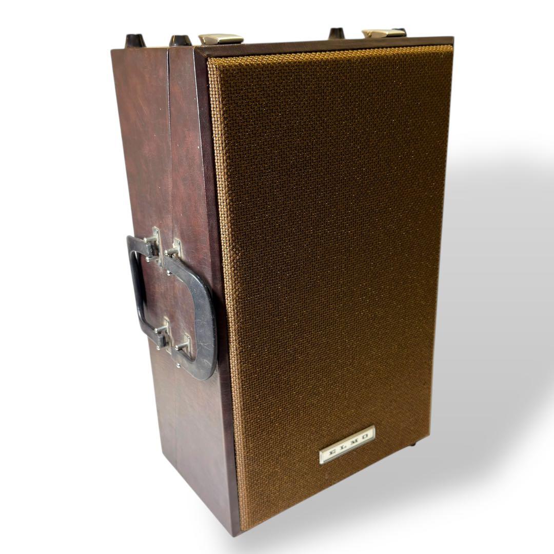 【希少】エルモ ELMO EAS-25P08SA 映写機用 スピーカー トランク