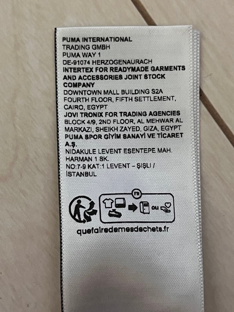 【美品】マンチェスター・シティ 24/25 ユニフォーム 3rd 正規品 XL