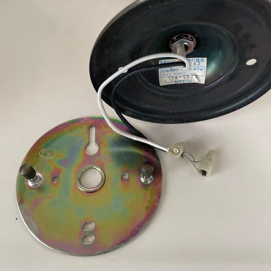 コイズミ　KOIZUMI ブラケット　照明　真鍮　レトロビンテージ