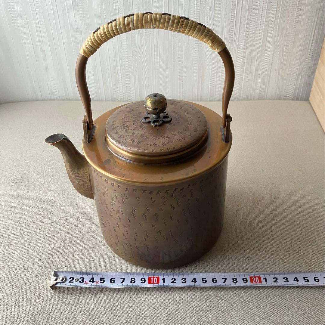 希少✨北越堂 鎚起銅器 湯沸 四代目 本間弘 やかん 薬缶 伝統的工芸品