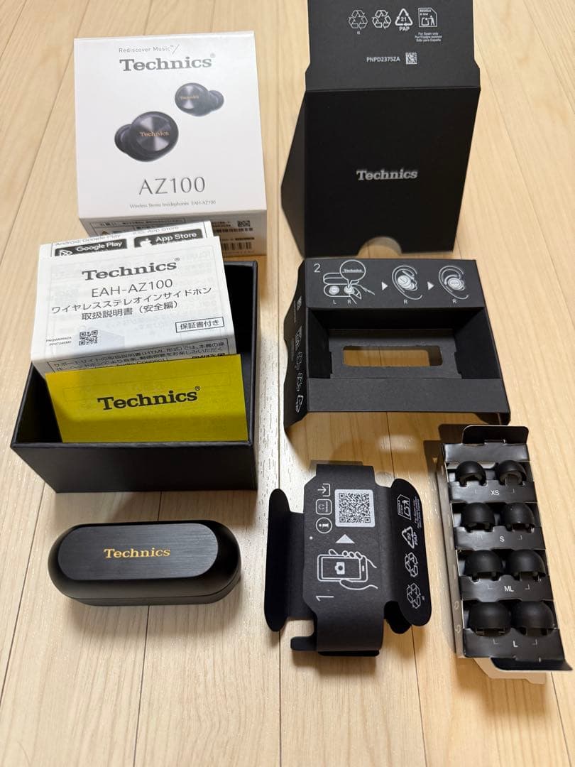 【新品同様】Technics テクニクス ワイヤレスイヤホン EAH-AZ100