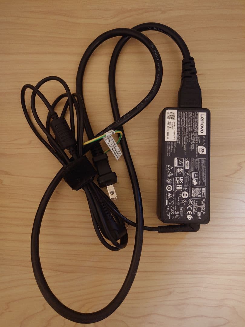 Lenovo IdeaPad Flex5 Gen8 グレー  スタイラスペン付