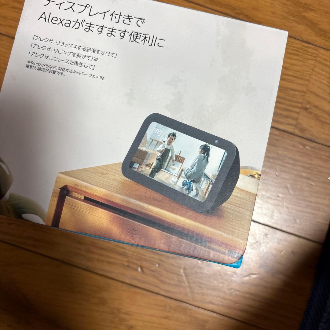 Echo Show 5 スマートスピーカー アレクサ 第3世代