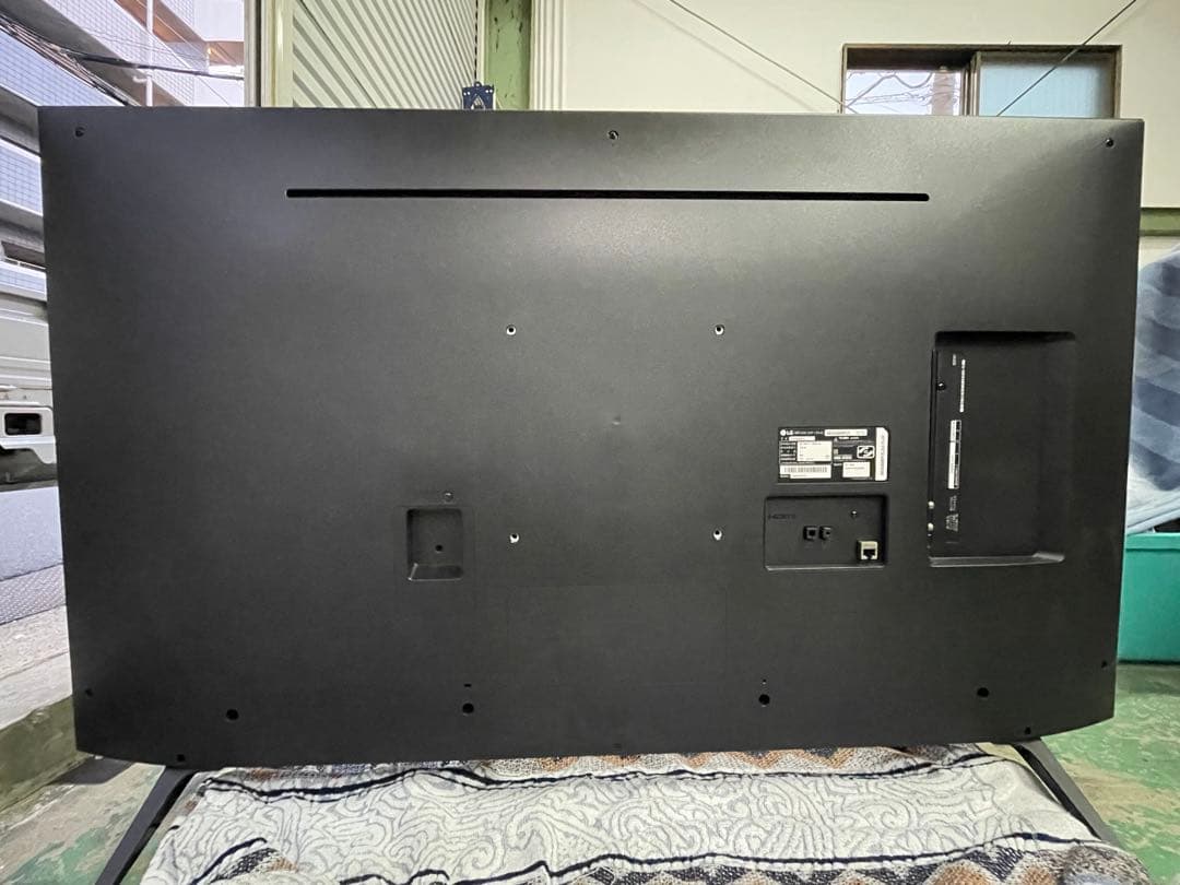 LG 50V型液晶テレビ50UQ8000PJC 品番2023年製