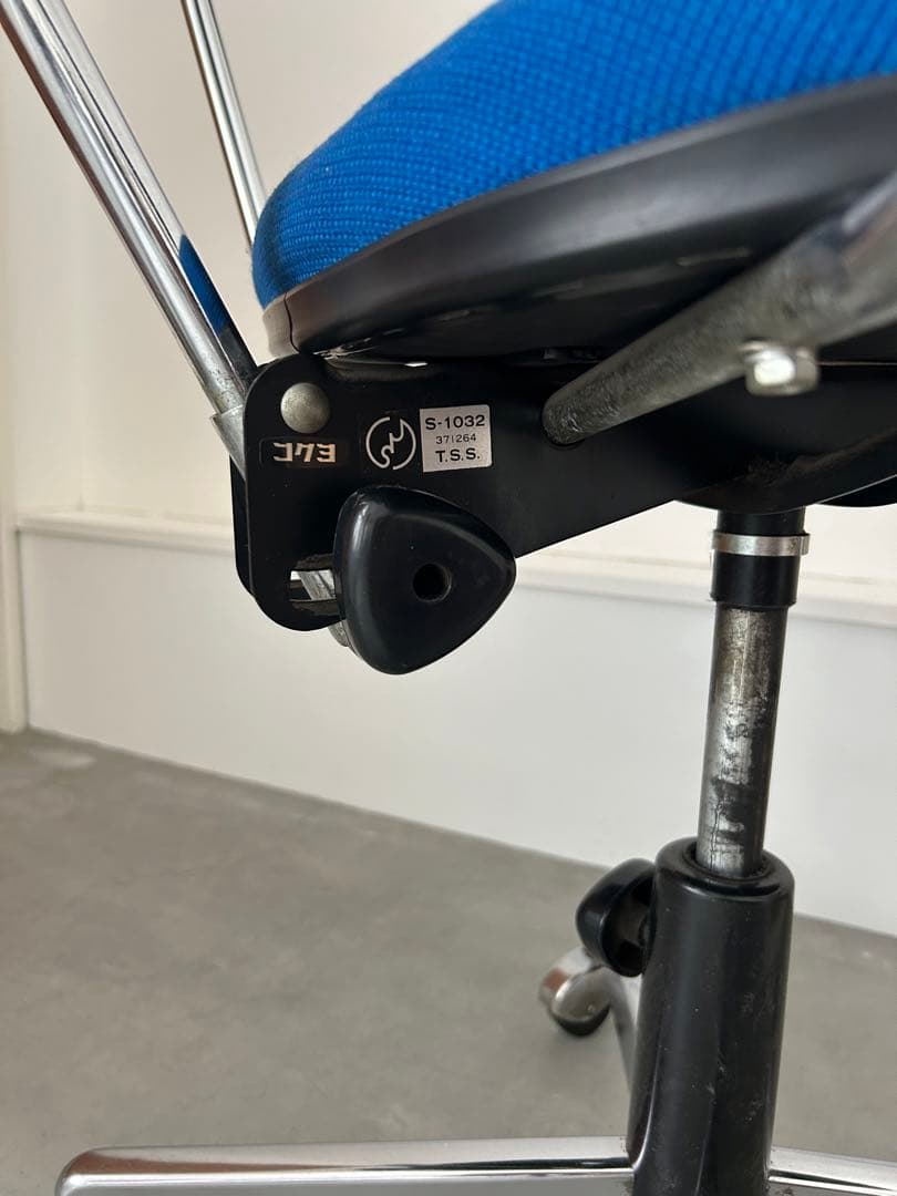 コクヨ ヴィンテージ チェア デスクチェア ワーキングチェア