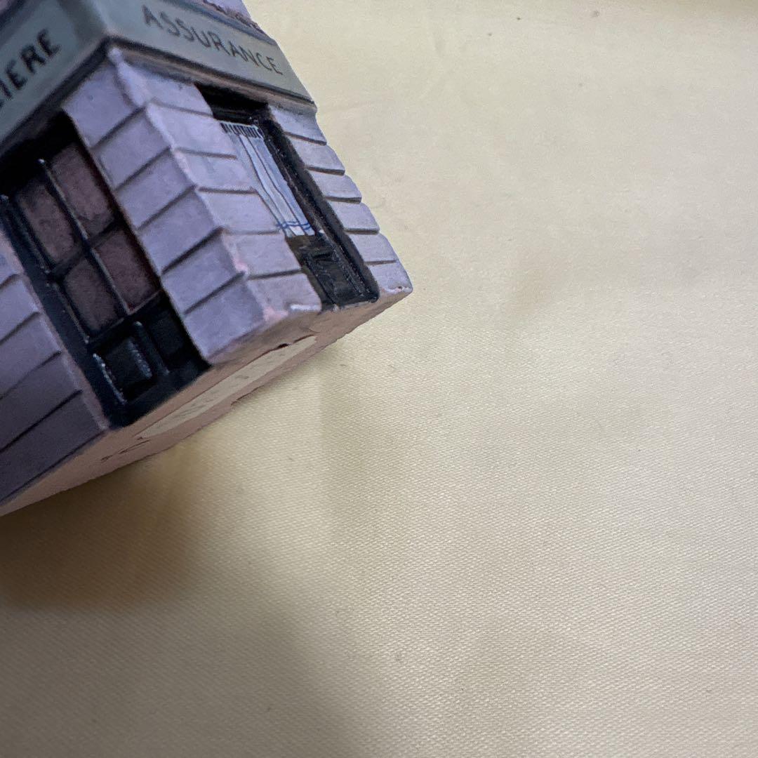 gault house ゴーハウス　不動産屋さん