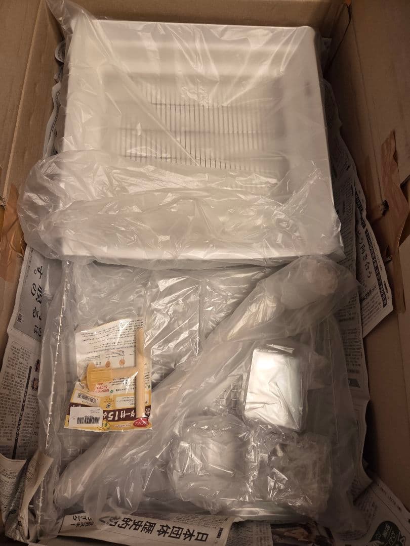 鳥かご HOEI 465 オカメステンレス