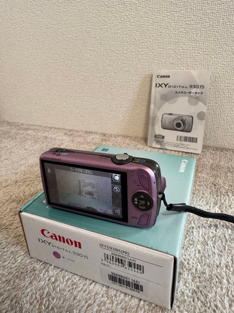 Canon IXY930IS パープル