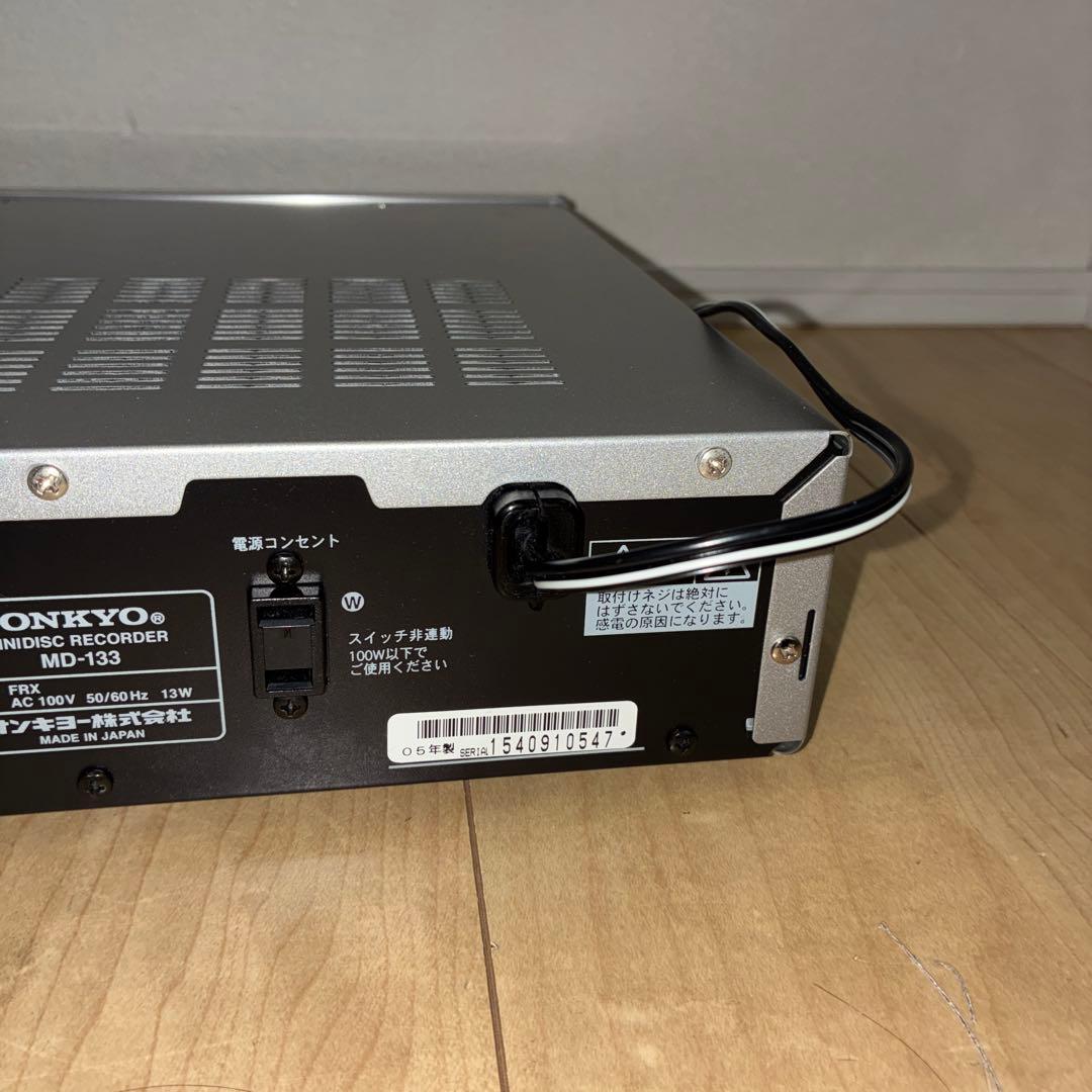 【ジャンク】ONKYO MD-133 MDデッキ ジャンク　通電可能