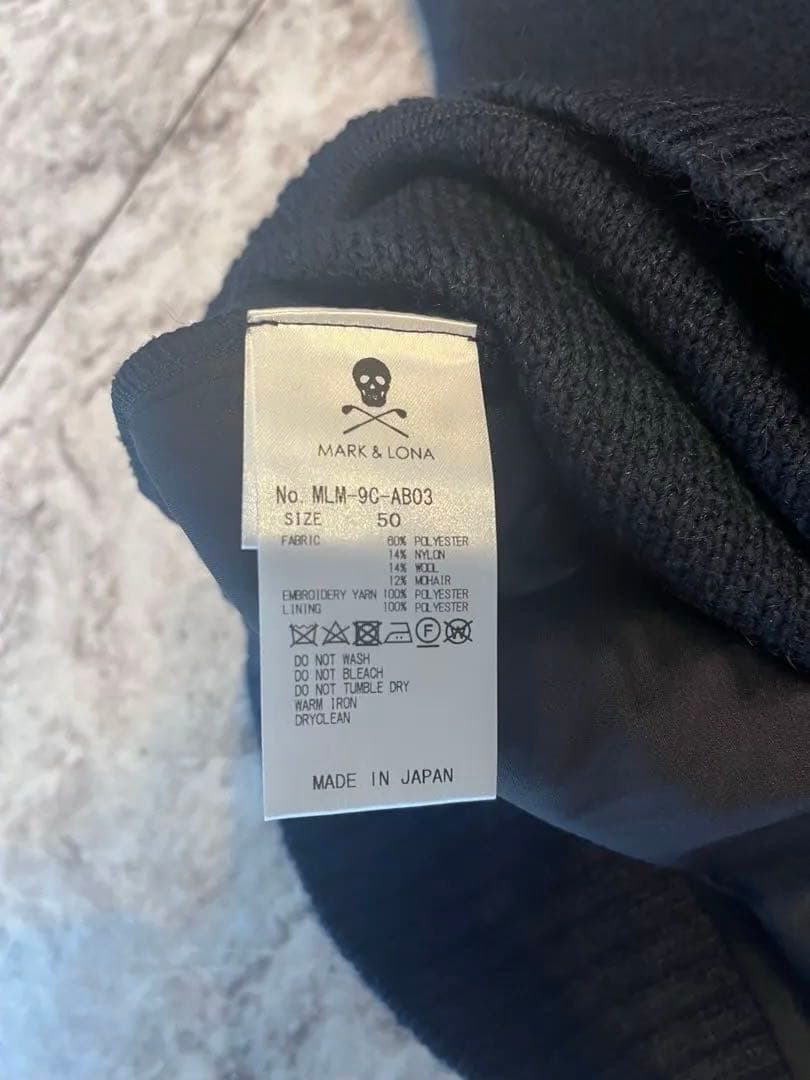 MARK&LONAマークアンドロナ カモフラスカルロゴ★裏地付きニット　50