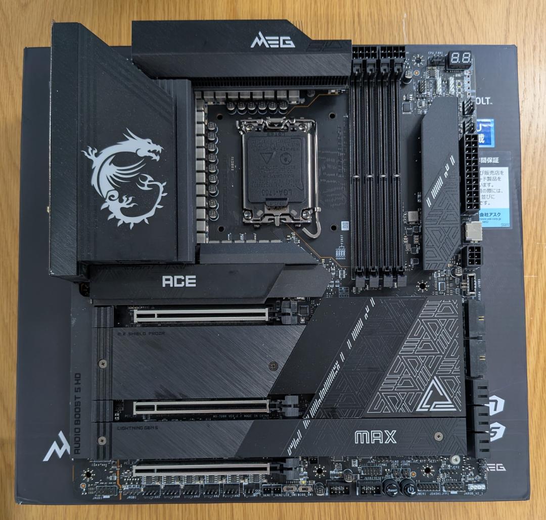 [送料無料] MSIマザーボード MEG Z790 ACE MAX