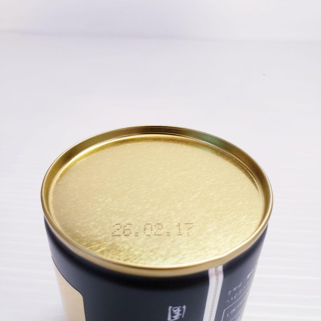 ★星野製茶園★　抹茶【星授】40g×1缶