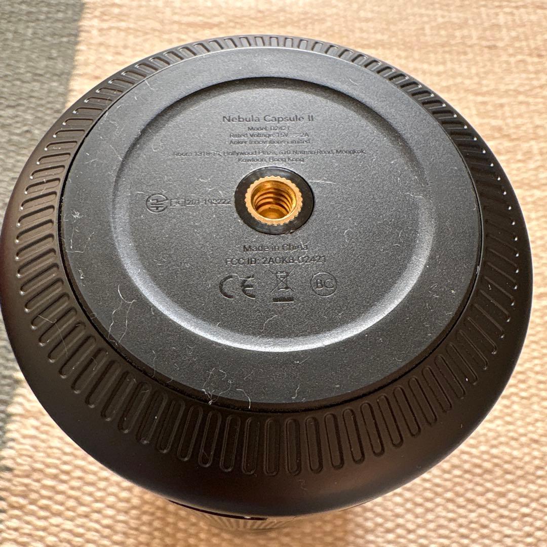 ANKER NEBULA CAPSULE Ⅱ