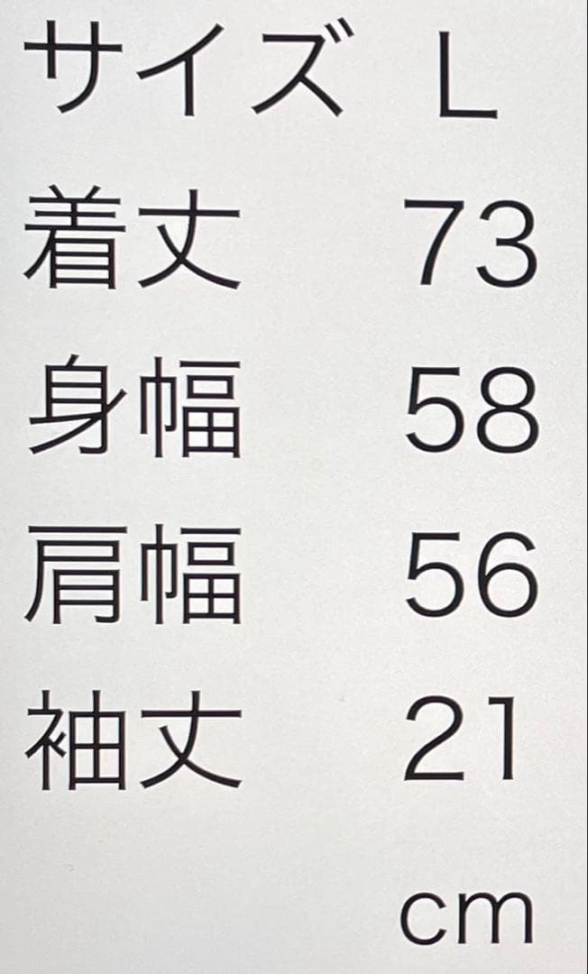 96年　当時物　アディダス　スペイン代表　アウェイ　ユニフォーム