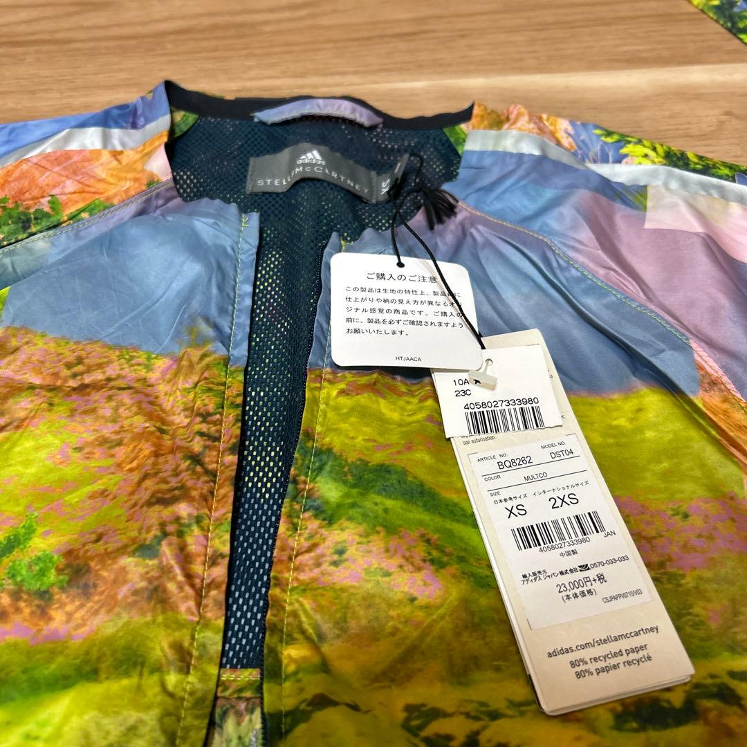 adidas Stella McCartney ジャージ上下セット