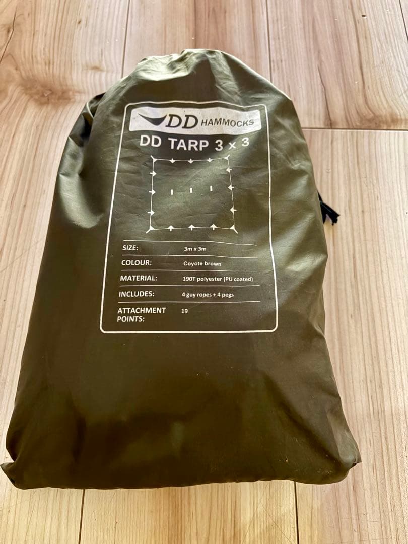 DDハンモック＆タープセット　ブッシュクラフト ソロキャンプ