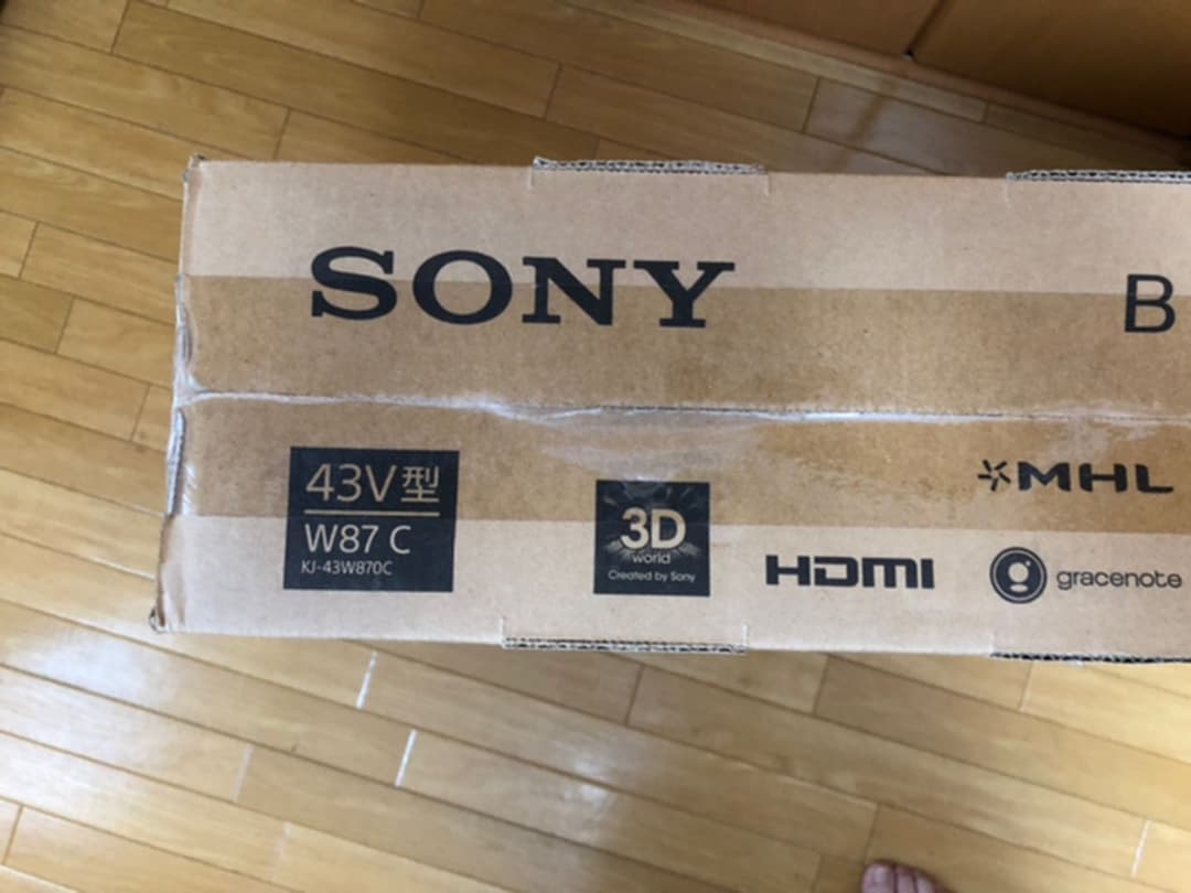 SONY BRAVIA 貴重3D対応液晶TV W870C KJ-43W870C