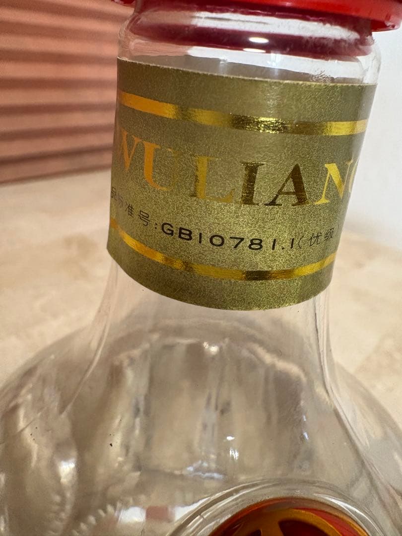 順*様 古酒　五粮液　白酒　WULIANGYE 500ml