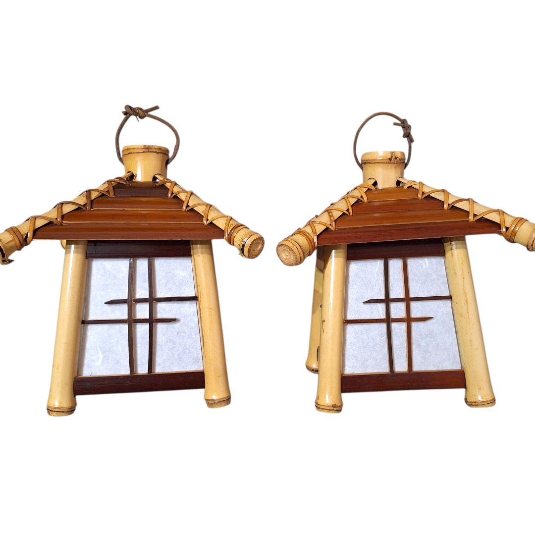 竹製 和風行灯 ランタン 一対 2点セット 古民家風 和紙 旅館 インテリア
