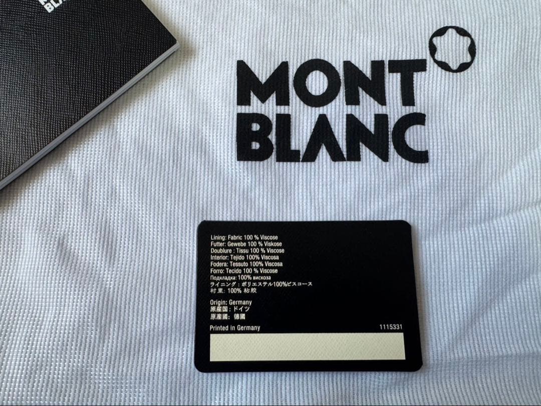 MONTBLANC ブラック ビジネスバッグ【daigoページ】