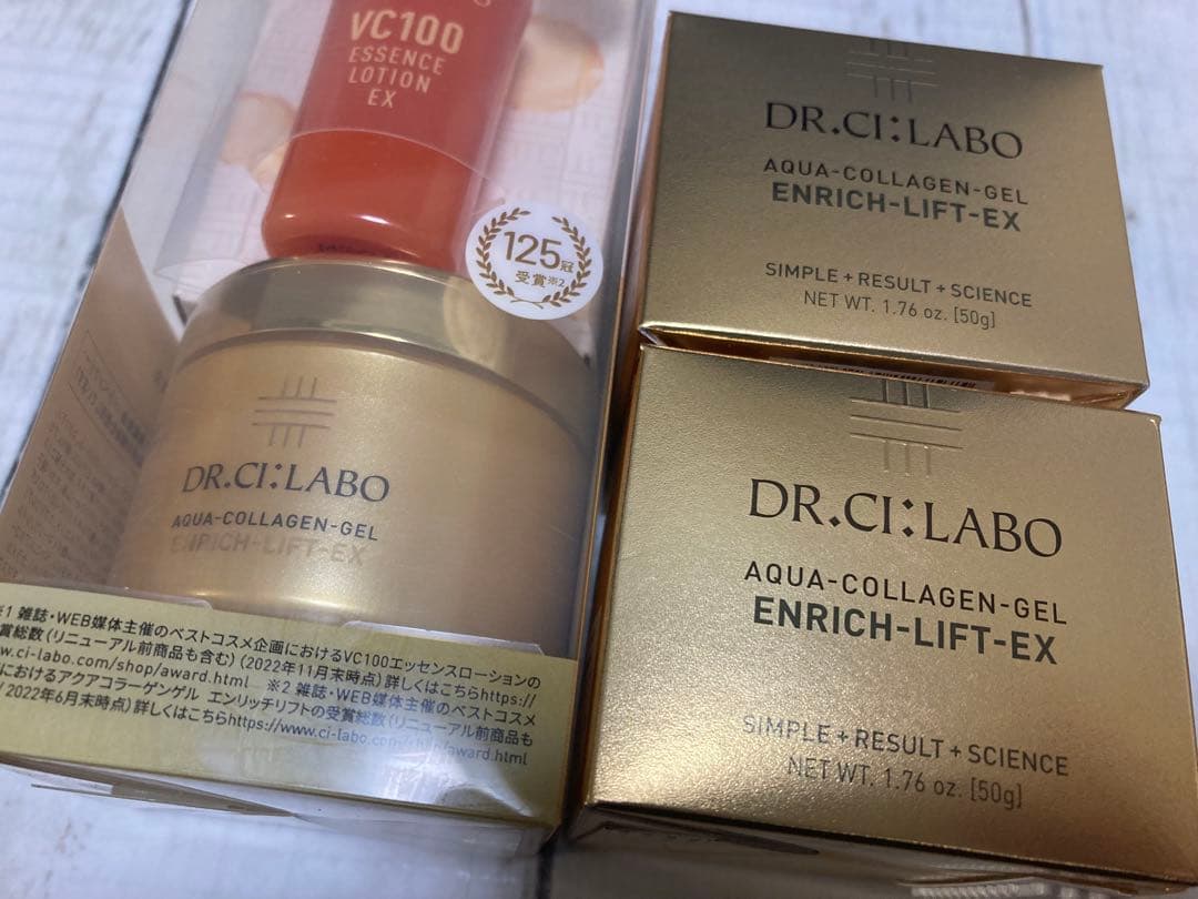 DR.CI:LABO シーラボ　ACGエンリッチLEX R クリーム　50g×3