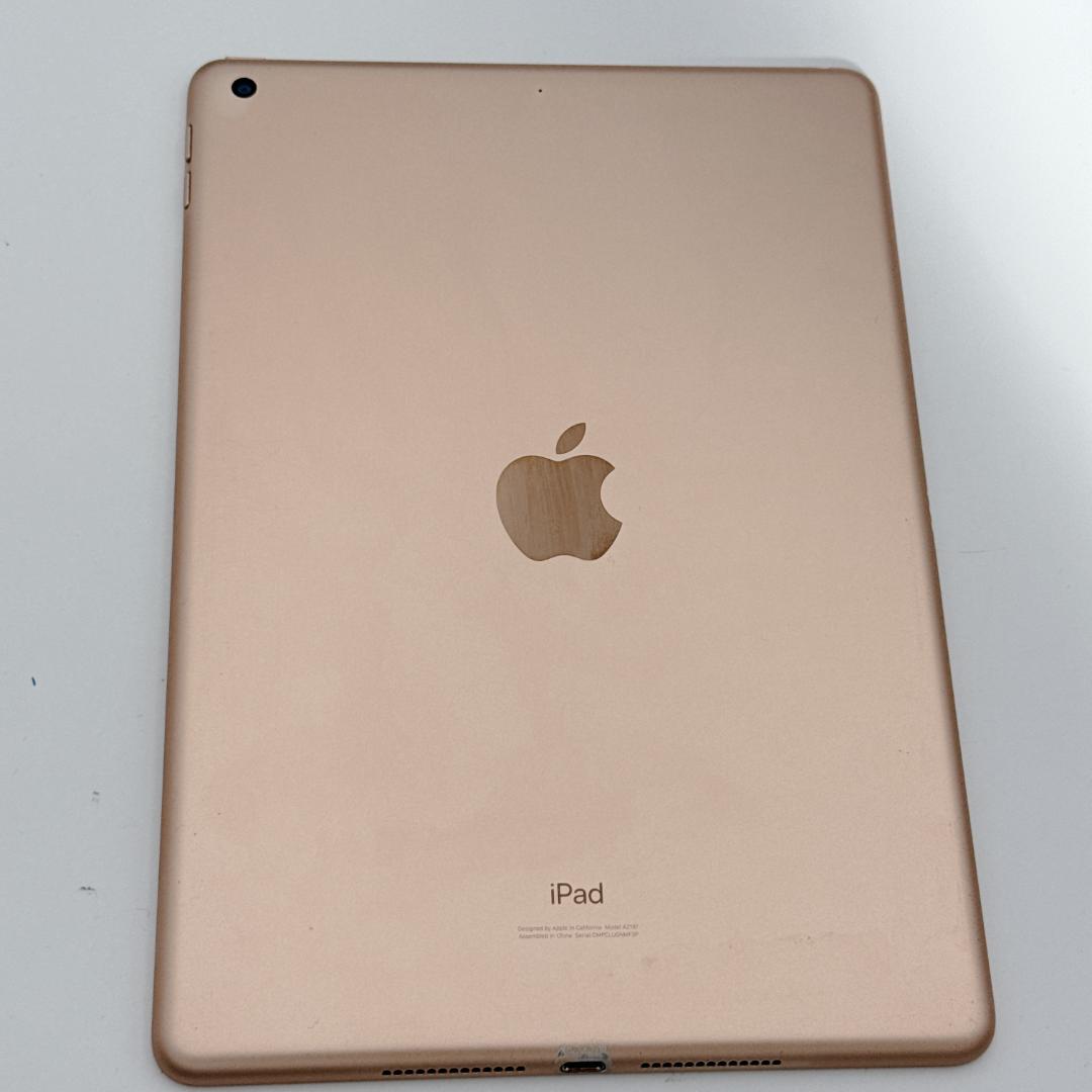 【美品】iPad 第7世代 128GB Wi-Fiモデル MW762J/A