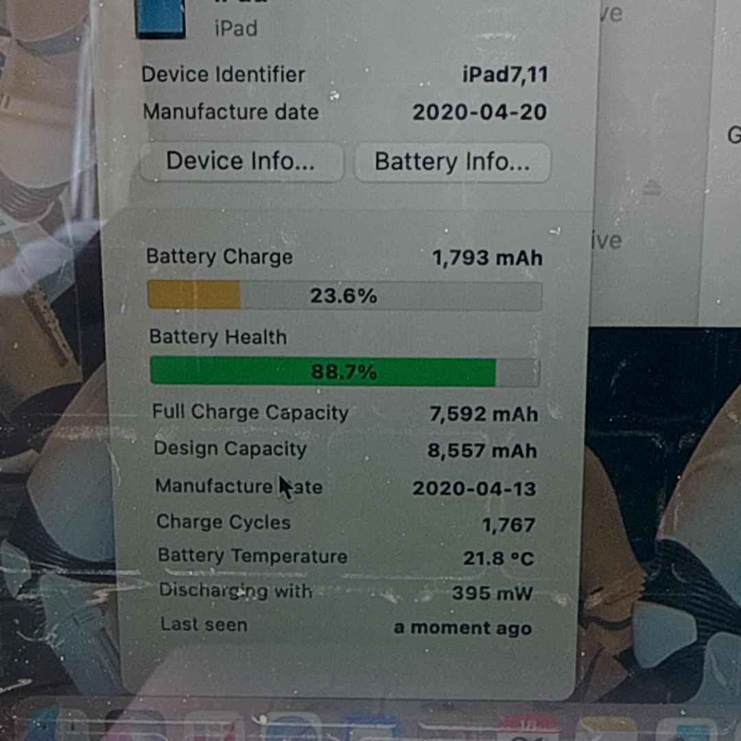 【美品】iPad 第7世代 128GB Wi-Fiモデル MW762J/A