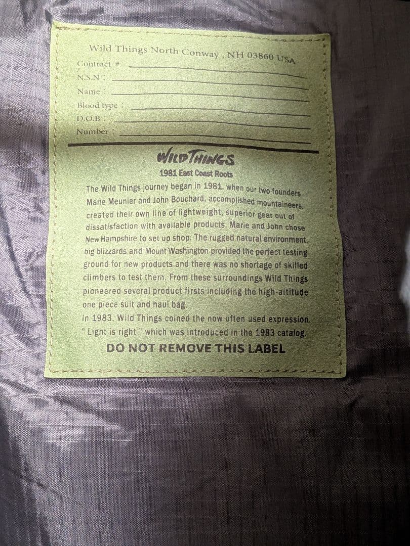 アーロン Happy Jacket Type2 ブラック L