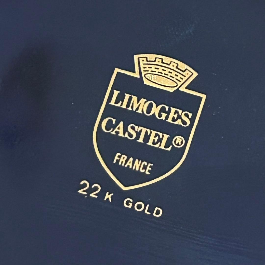 CELINE × LIMOGES CASTEL セリーヌ リモージュ 小物入れ