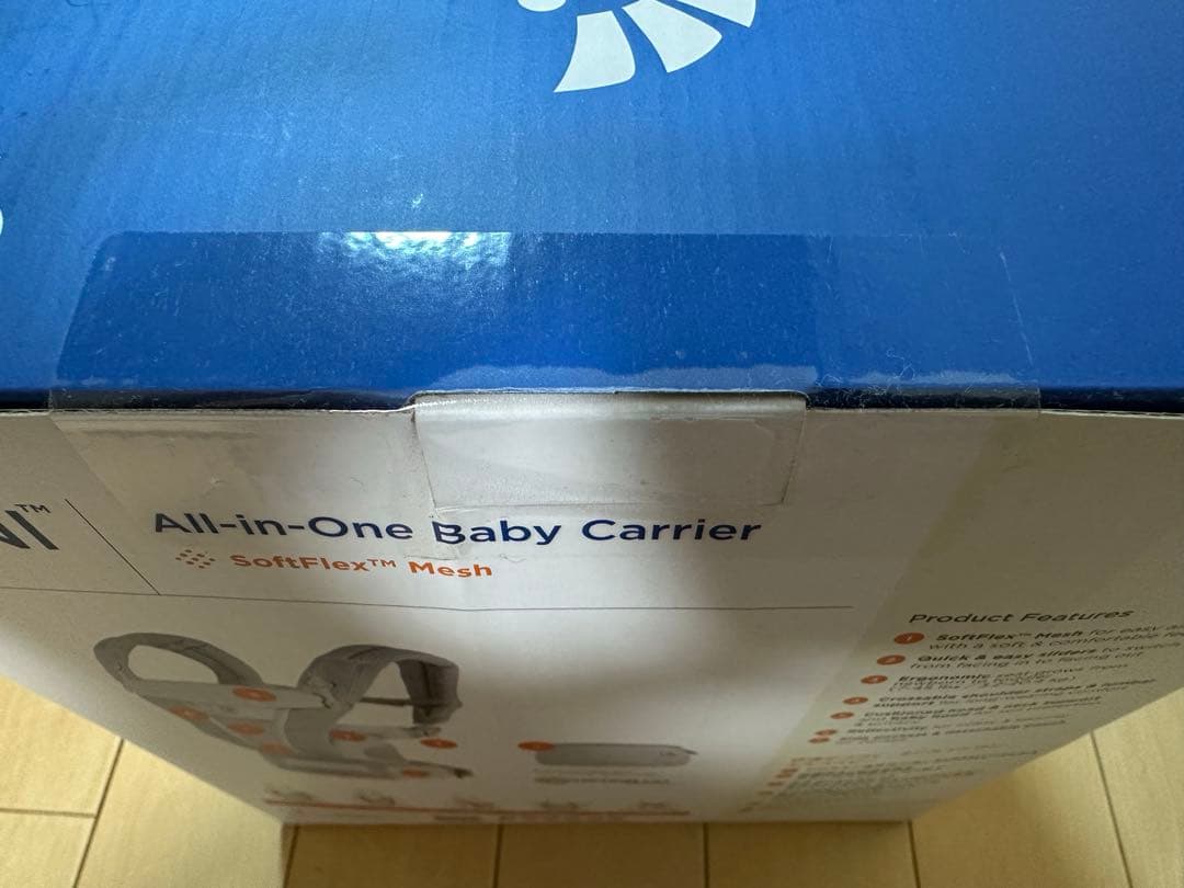 ⭐︎ヌーケン⭐︎ 新品未使用　ergobaby OMNI breeze