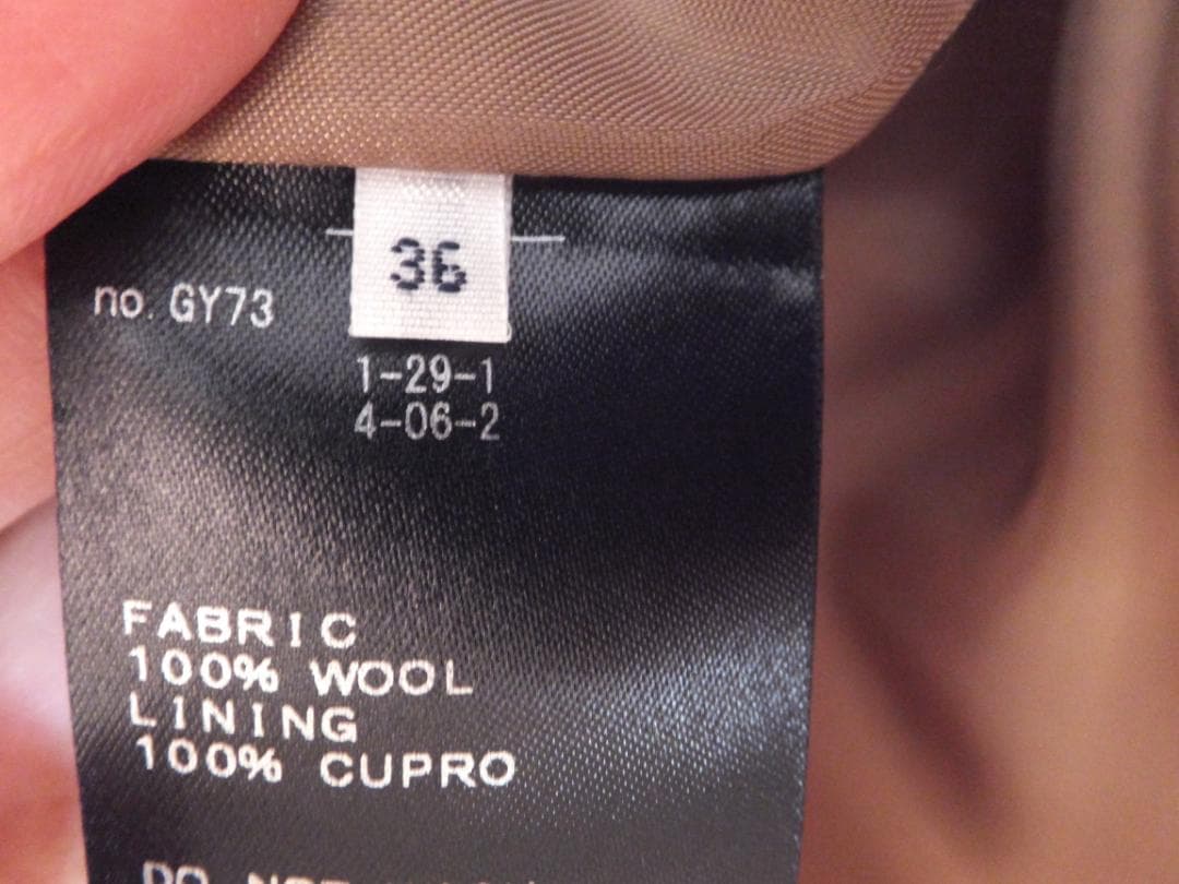 【未使用品】IENA ラムウール ノーカラーコート 36