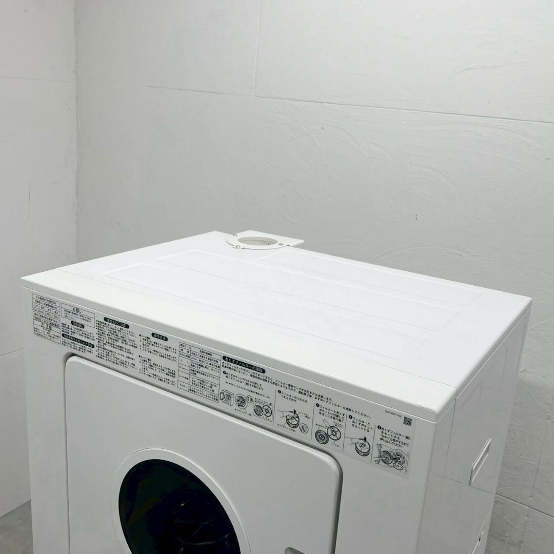 リンナイ 業務用 ガス衣類乾燥機 乾太くん RDTC-53S 都市ガス 5kg