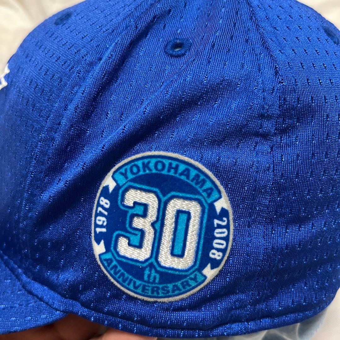 【超激レア】プロコレ　横浜ベイスターズ　New era キャップ　58.7cm