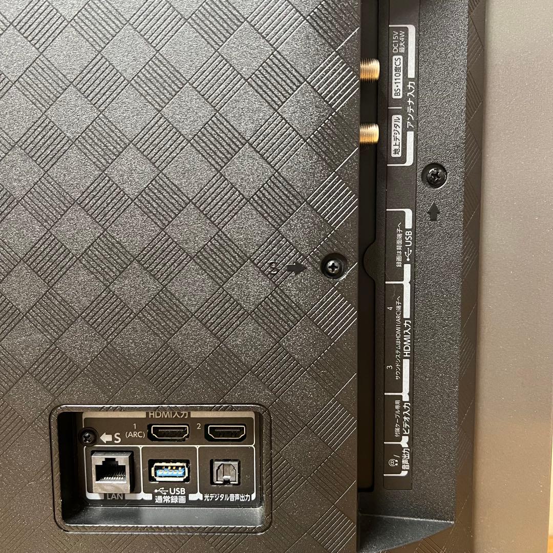 東芝 48V型 4K有機ELテレビ REGZA 48X8400