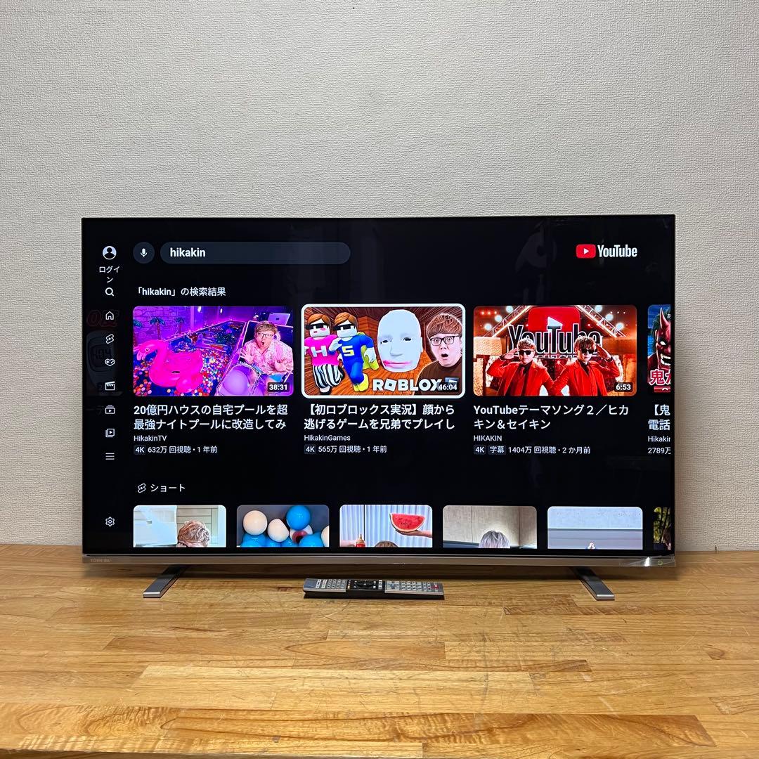 東芝 48V型 4K有機ELテレビ REGZA 48X8400