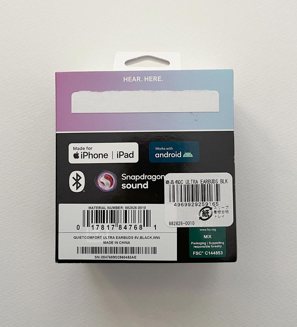 Bose / ボーズ QuietComfort Ultra Earbuds