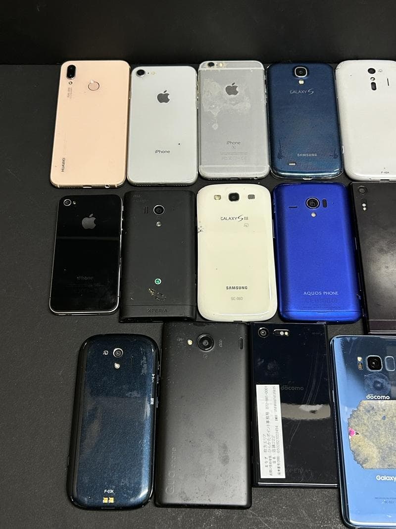 大量 携帯電話 スマホ スマートフォン iPhone 他 ジャンク 部品取り ③