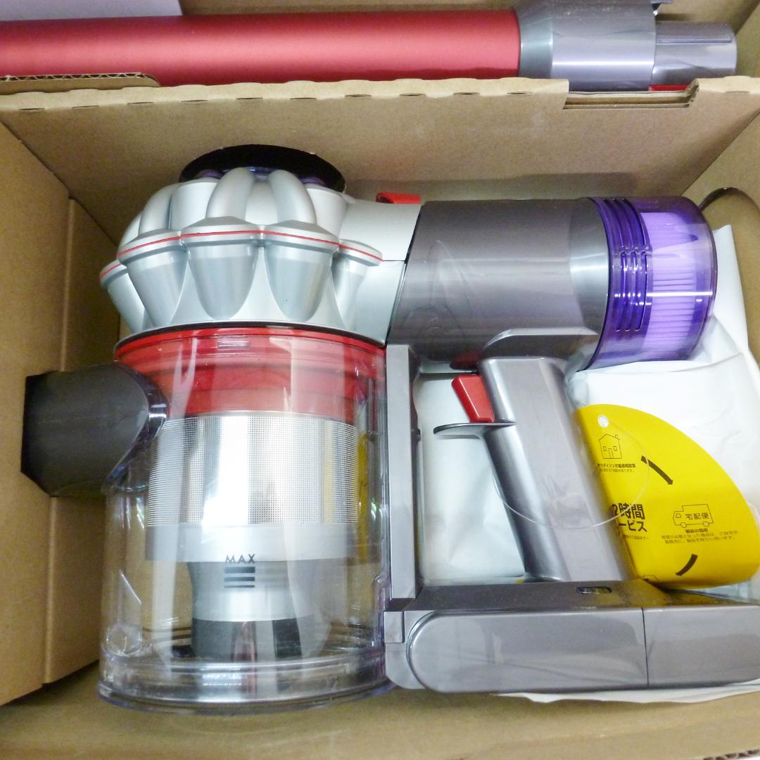 dyson ダイソン V8 コードレスクリーナー SV25 RD2