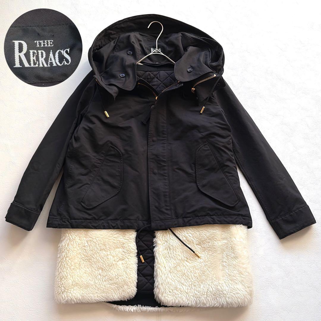 THE RERACS ザ・リラクス モッズコート ボアライナー フーデッド 黒