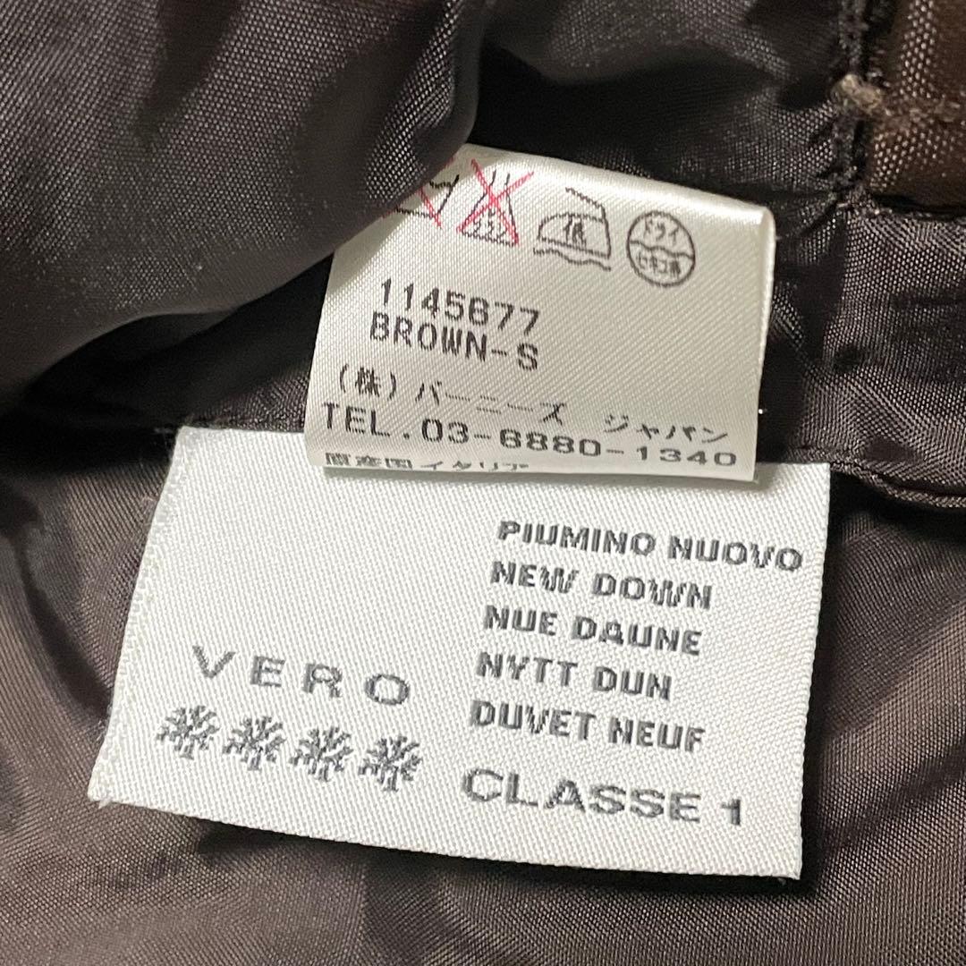 極美品 バーニーズニューヨーク ダウンジャケット イタリア製 ダークブラウン
