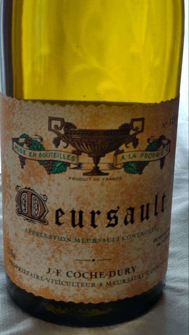 Coche-Dury -Meursaultコシュ デリ ムルソー 2003