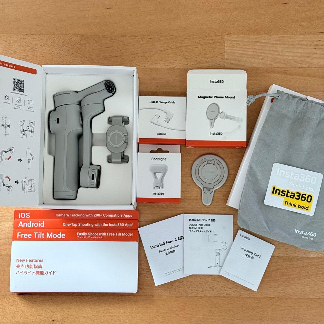 【美品】Insta360 Flow 2 Pro クリエイターキット グレー