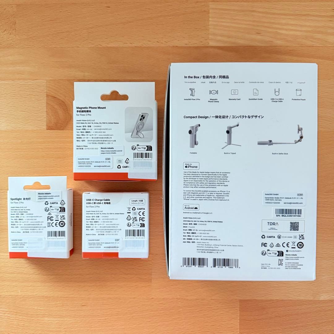 【美品】Insta360 Flow 2 Pro クリエイターキット グレー