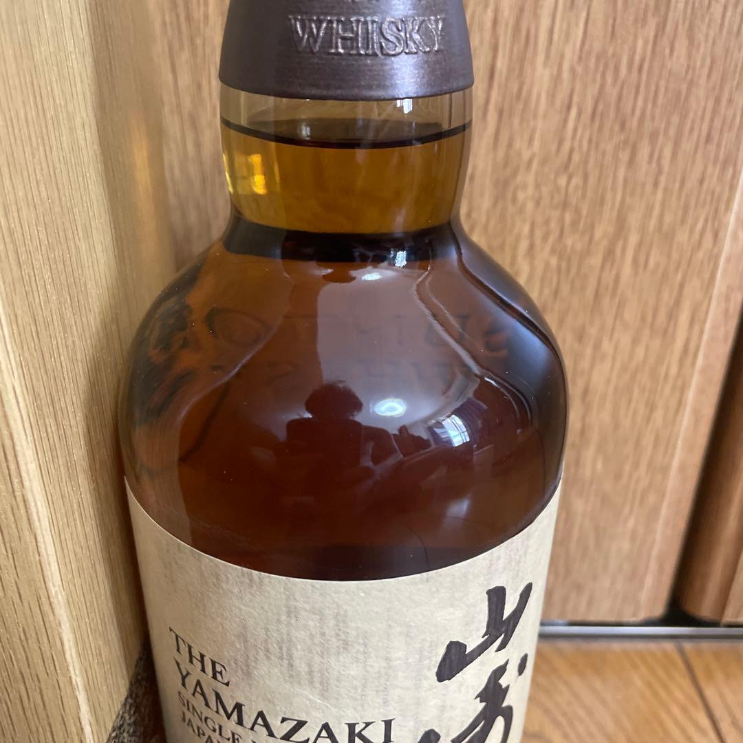 山崎　リミテッドエディション　2021 ウイスキー　響　ブロッサムハーモニー