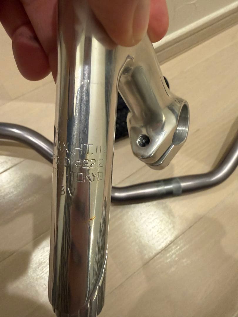 k7  NITTO hi-bar